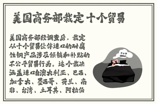 FreeⅩ牲护士Vidos中国